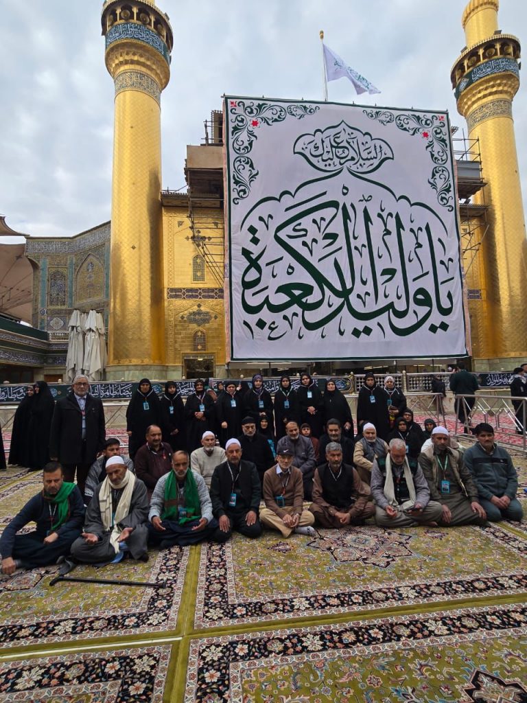 img 20251230 wa0006.jpg