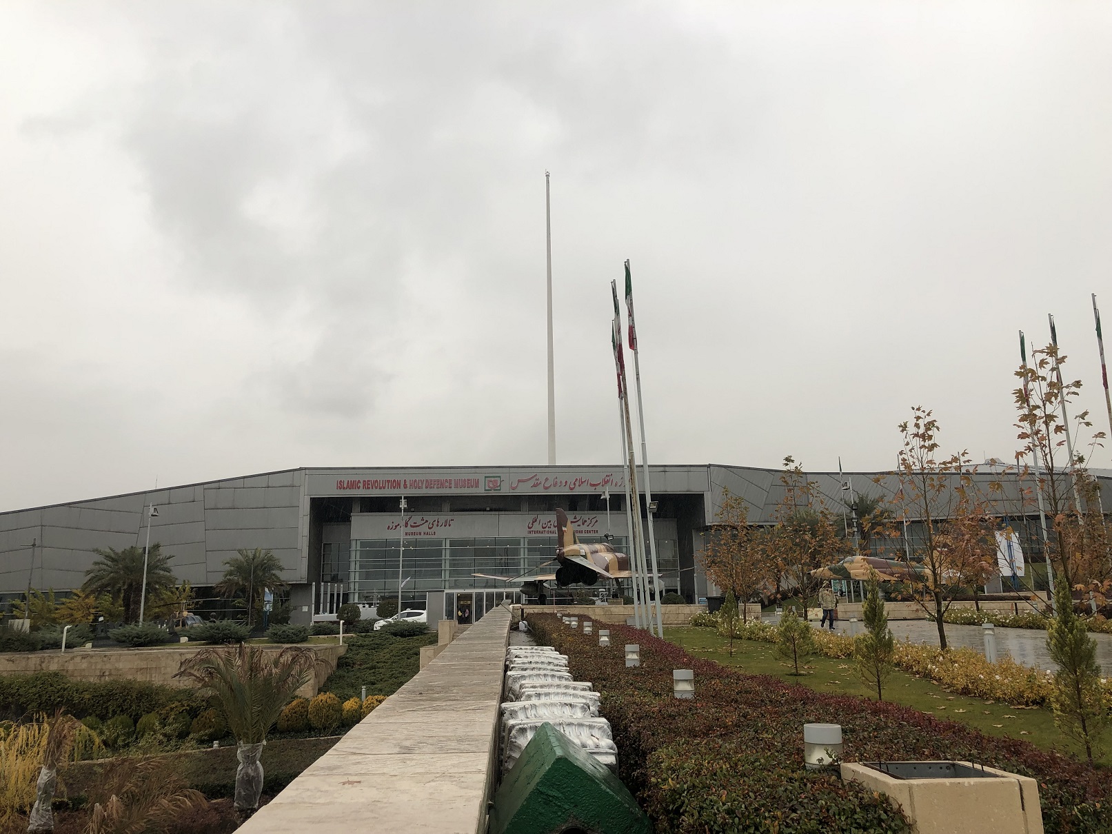 tehran defense museum 0182